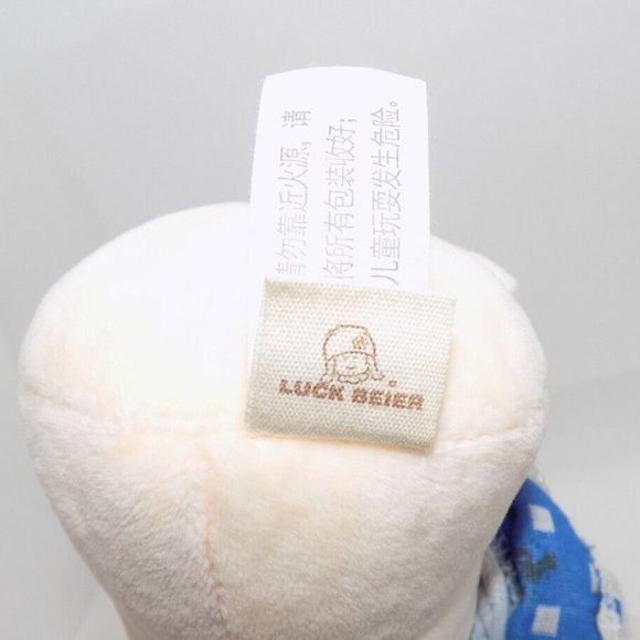 Luck‎ Beier Rag Doll - Picture 5 of 5